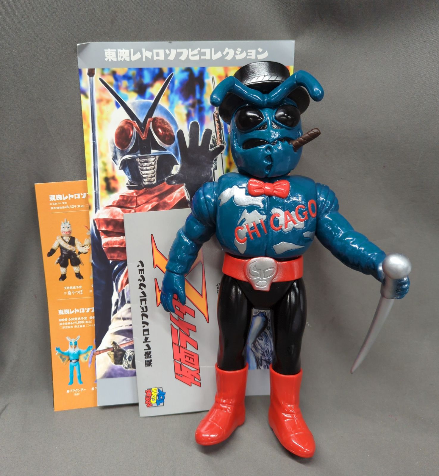 ☆超特価品☆　人造人間ROMEO　メディコム・トイ　ゾフビ MEDICOM TOY OFFICIAL BLOG（メディコム・トイ オフィシャル