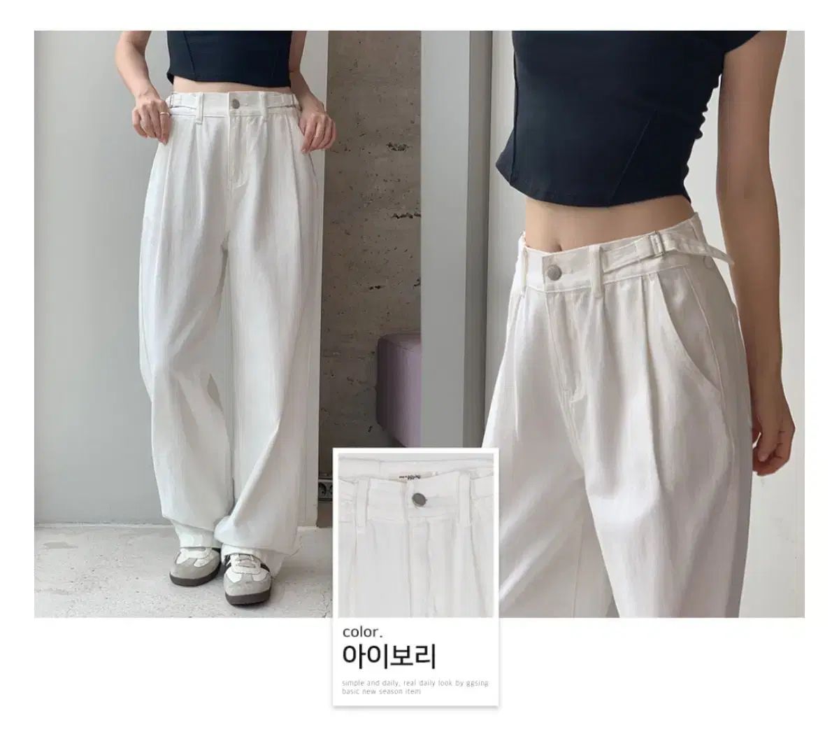 フレームワーク 人気 スリット チノパンツ 美品☆フレームワーク 人気