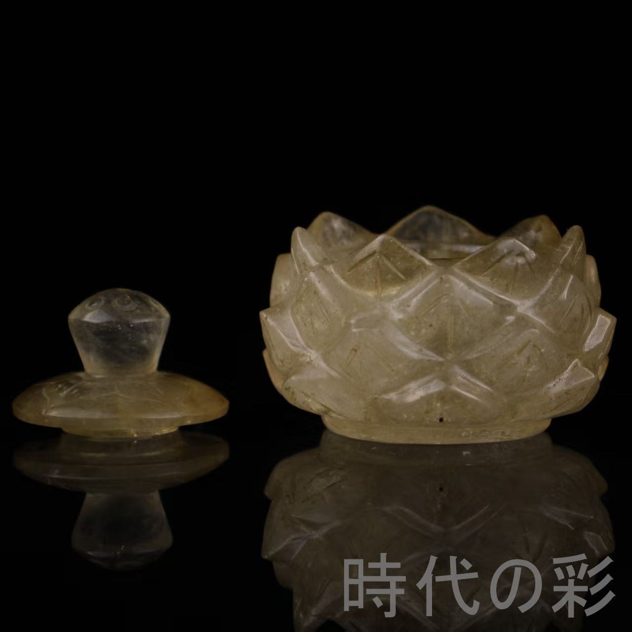 中国古美術 旧蔵 古寺院 水晶 舎利宝蓮花 内藏佛教無上金剛舍利 骨董品 古玩 細工 古賞物 置物 時代物 収集 古美味 旧家蔵出 R07100337