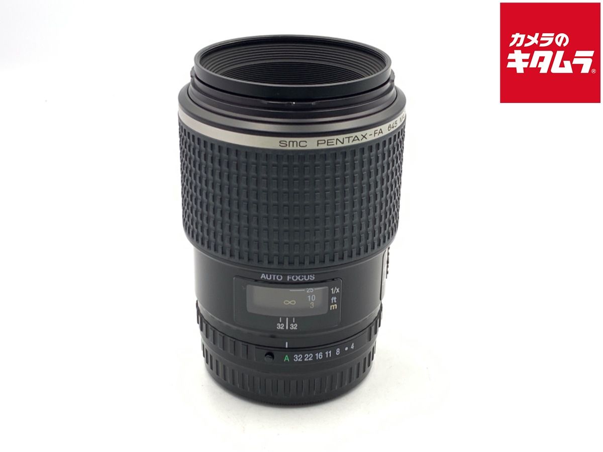 中古 PENTAX ペンタックス smc PENTAX-FA 50mm F1.4 カメラ レンズ 趣味 機器 S4207814 中古PENTAX ペンタックス SMC FA 50mm f⁄1.4 ペンタックス
