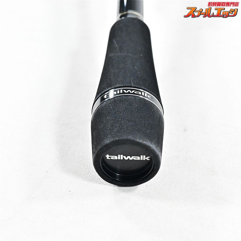 テイルウォーク