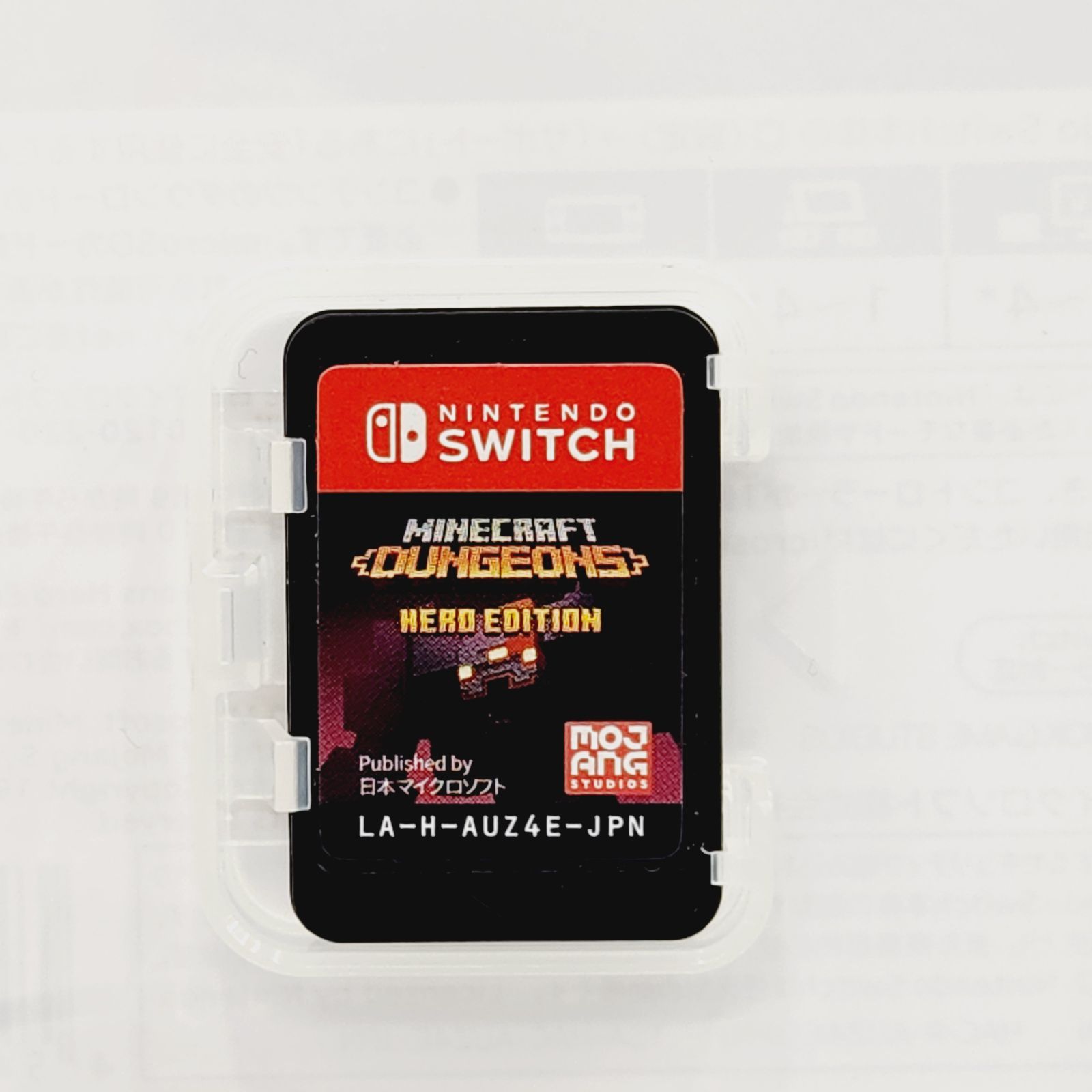小牧店】Switch／Minecraft Dungeons Hero Edition(マイン