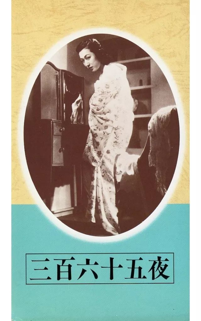 邦画・日本映画 daihatsu Daburu kuracchi (1978) - IMDb