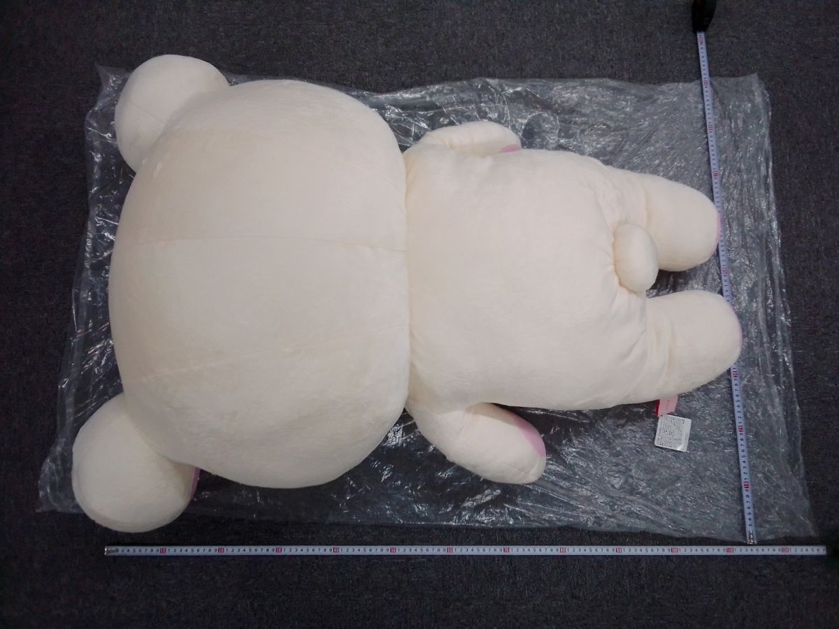 コリラックマ超特大ぬいぐるみ【サンエックスネットショップ限定】 いちごのミニクッション付き！サンエックスネットショップ