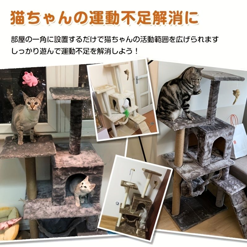 据え置き型