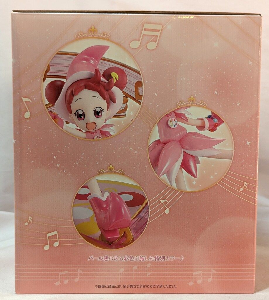 BANDAINAMCO 一番くじ/おジャ魔女どれみ Sweet magical surprise