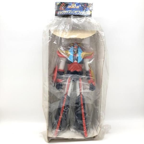 スーパーロボット大戦