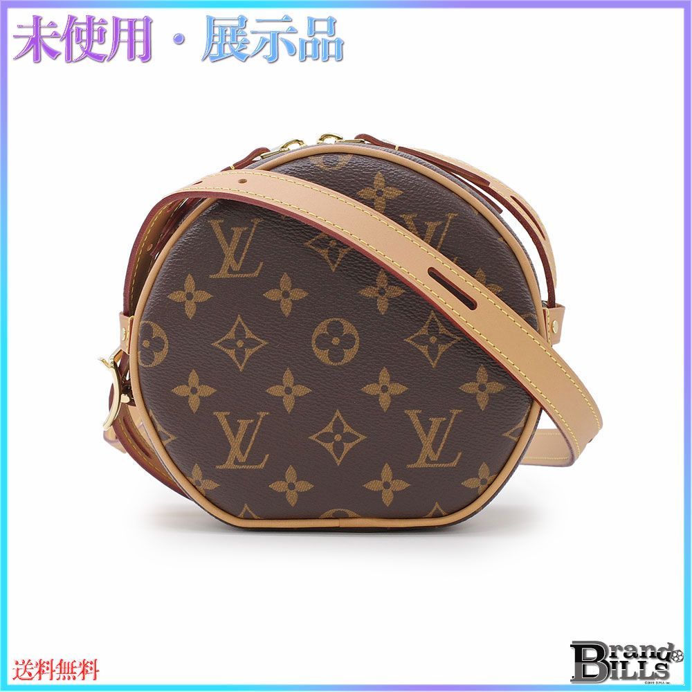 ☆LOUIS VUITTON ルイヴィトン☆ツイリースカーフ☆