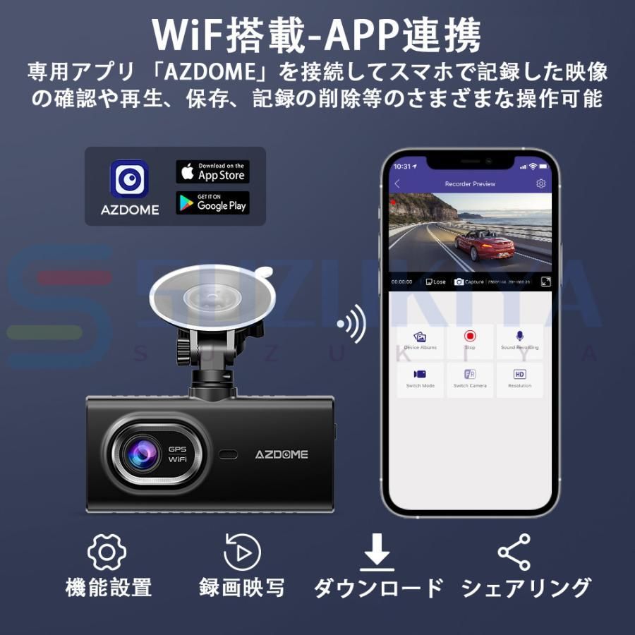 高画質 wifi