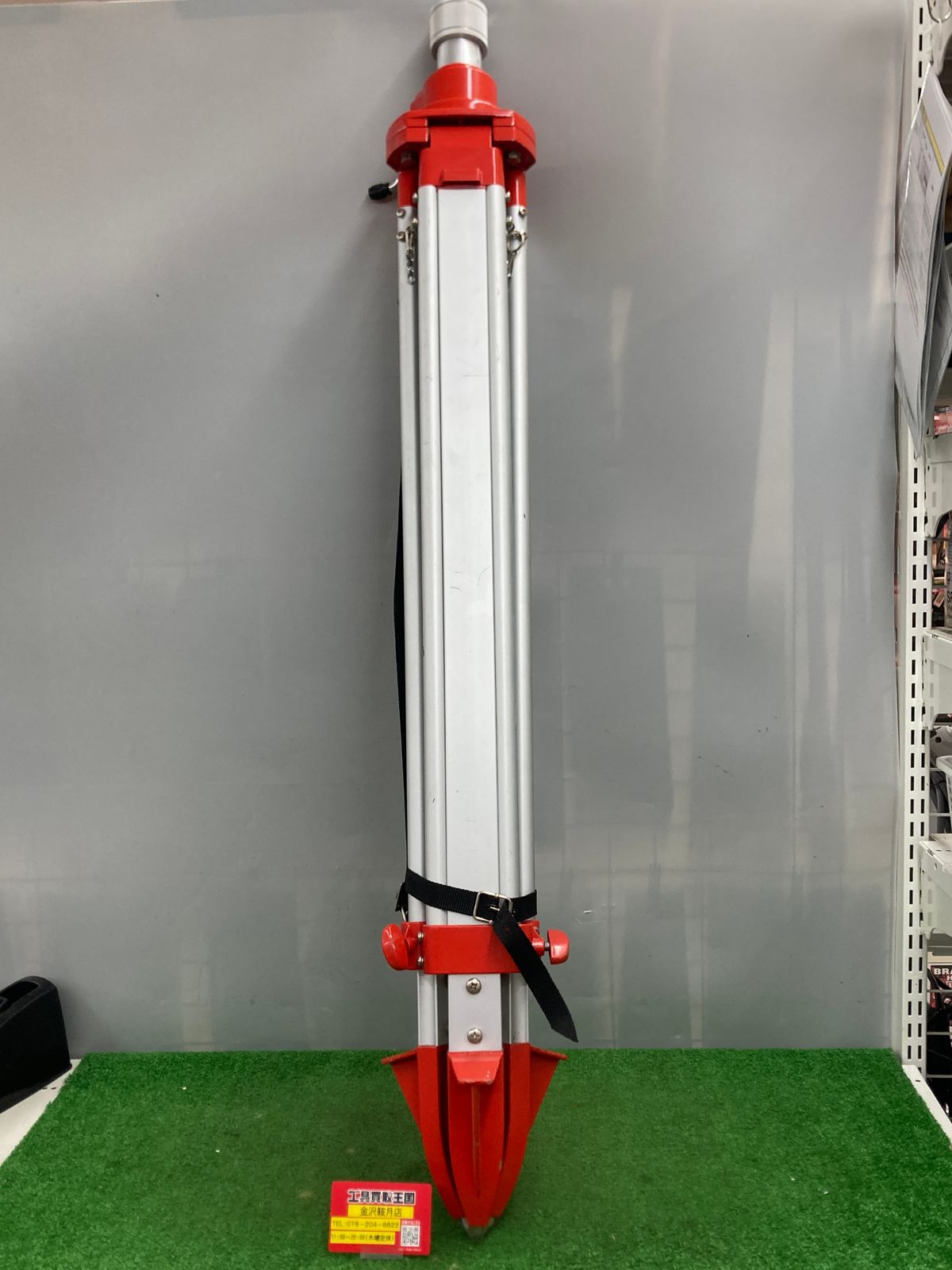 品】【0922】レーザー用 三脚 IT92EAXKZ37G 【公式通販】