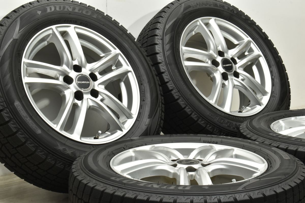 バリ溝 バルミナ 15in 6J 45 PCD100 ダンロップ ウィンターマックス WM02 195 65R15 プリウス カローラツーリング インプレッサ