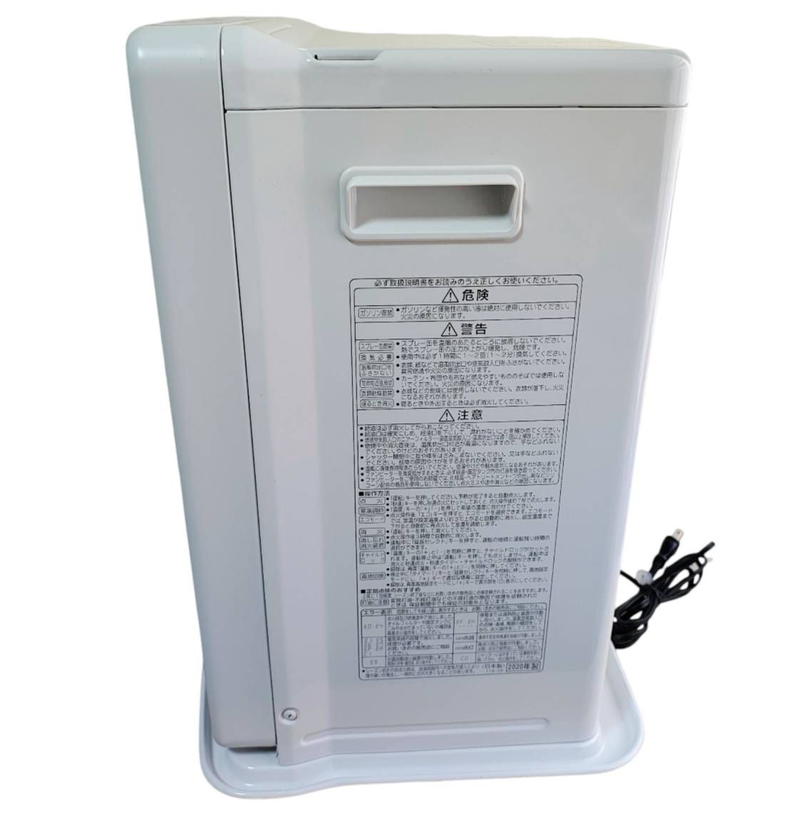 2020年製 CORONA コロナ 石油ファンヒーター FH-VX3620BY 木造10畳 鉄筋13畳 WWW_KANDAIZUMI_COM