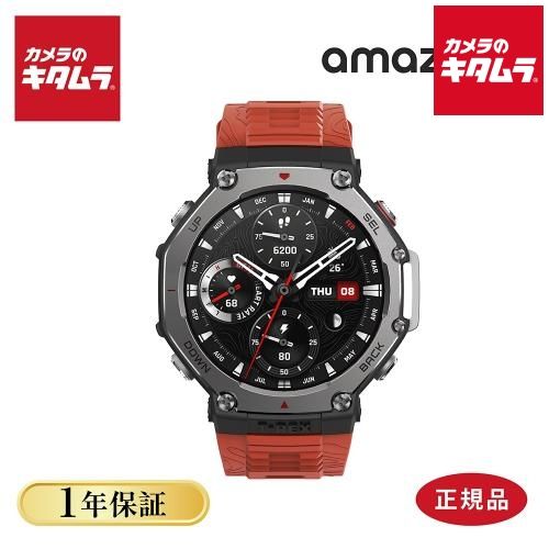 【新品】AMAZFIT スマートウォッチ T-Rex 3 ラバ RD SP170069C219 【正規品】