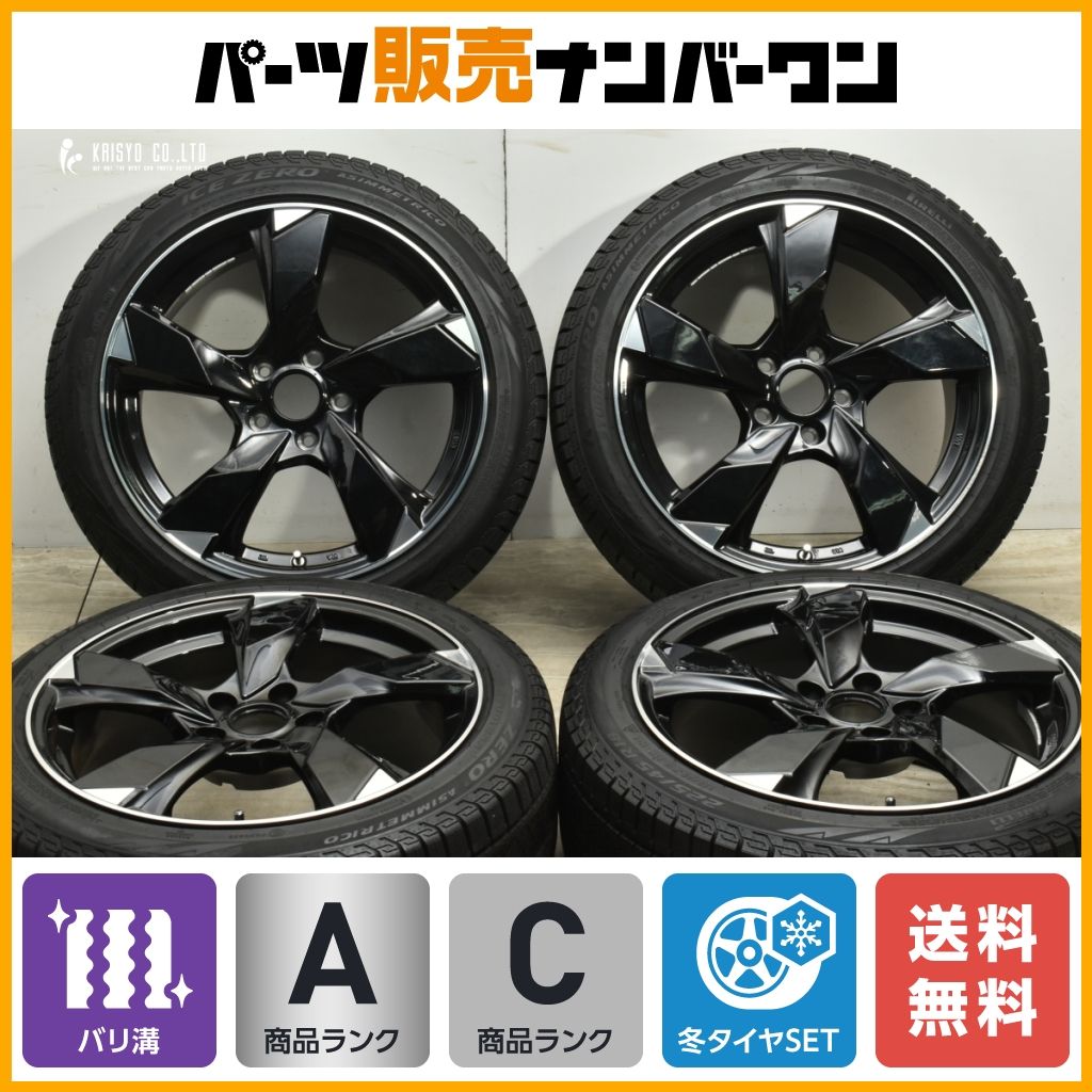 バリ溝】プレミックス VERAN V 18in 8J +40 PCD114.3 2022製 ピレリ 