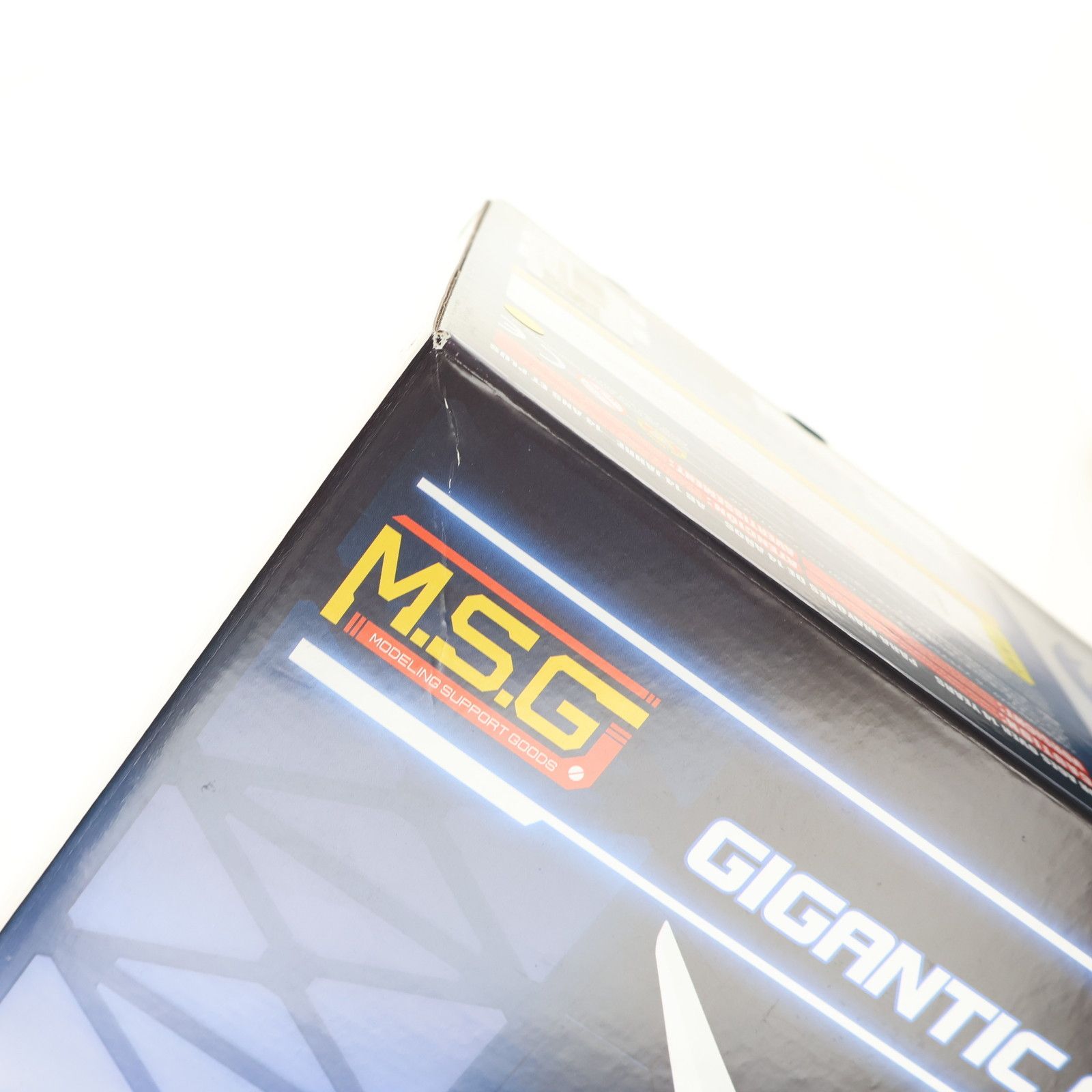  M S G モデリングサポートグッズ ギガンティックアームズ ルシファーズウイング プラモデル GT 007 コトブキヤ その他 おもちゃ