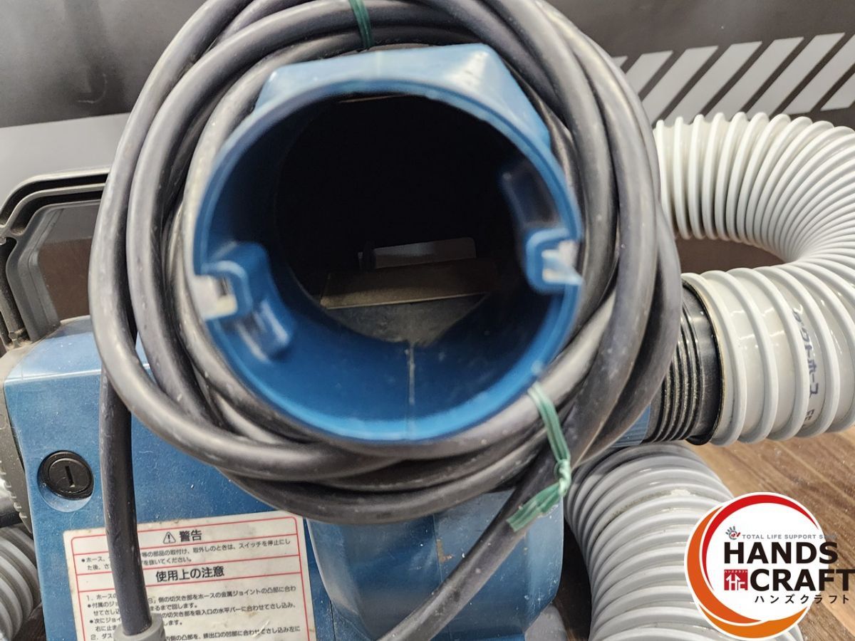 中古】RYOBI リョービ 木工用集じん機 VC-2001 集塵機【ハンズクラフト