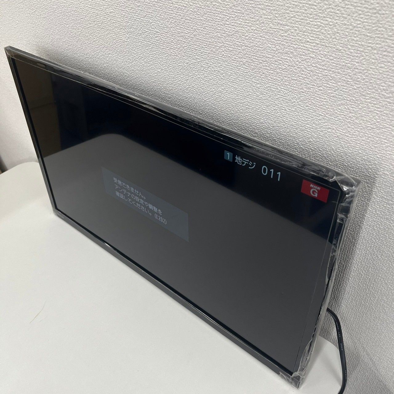 ORION ハイビジョン液晶テレビ 24V型 OMW24D10 2023年モデル