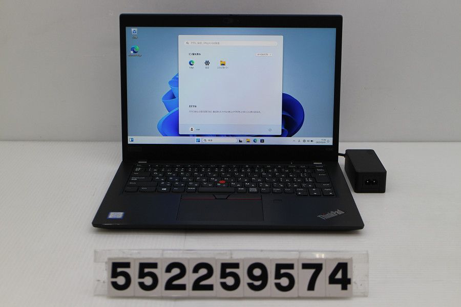 Lenovo ThinkPad X390 Core i5 8265U 1.6GHz|8GB|256GB SSD |13.3W|FHD 1920x1080 |Win11 552259574