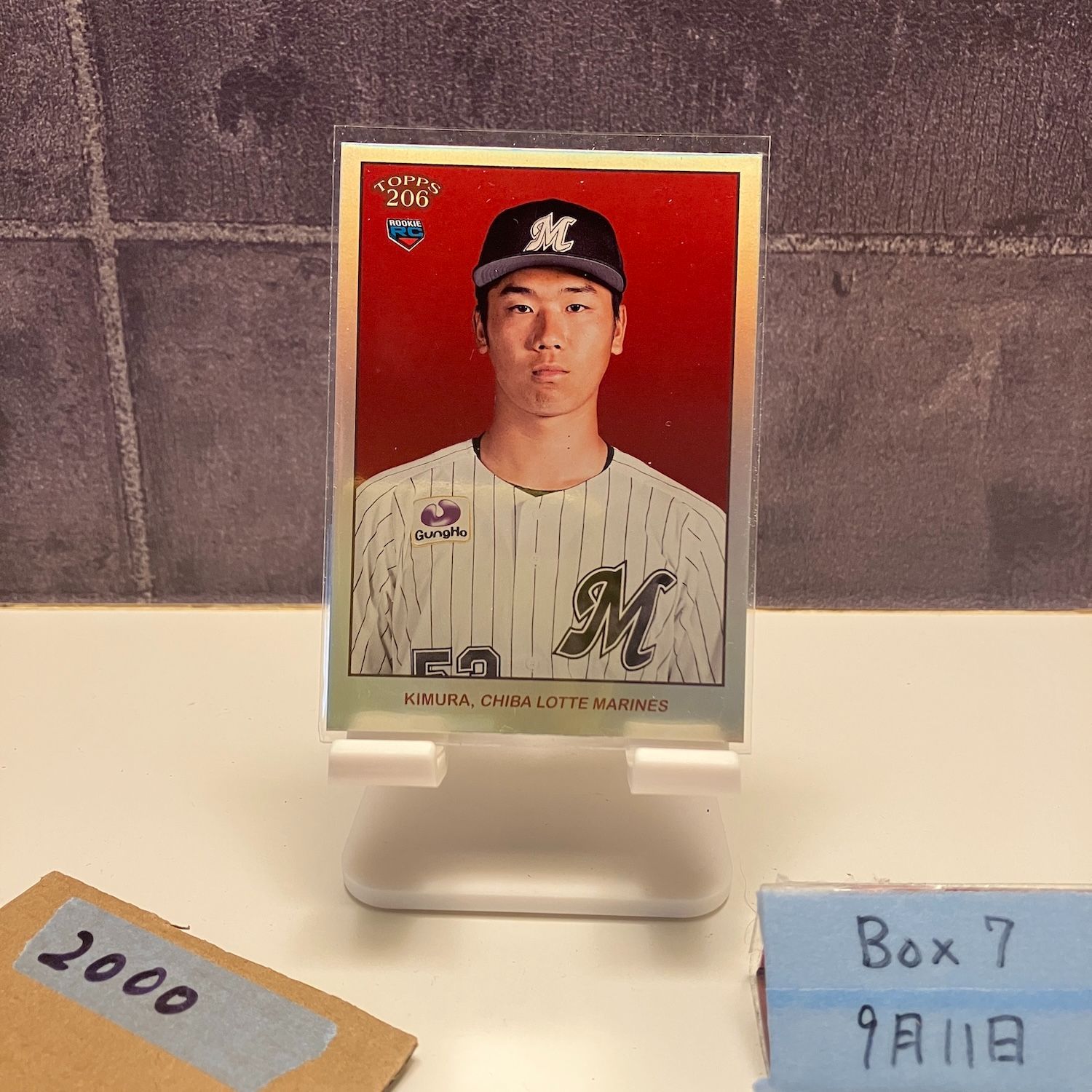 2024 Topps 206 NPB 木村優人 81/99 千葉ロッテマリーンズ Red 2024 Topps 206 NPB 木村優人 81/99 千葉ロッテマリーンズ Red