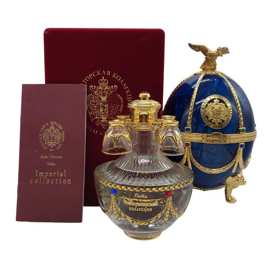 ラドガ インペリアル サファイア 700ml 40 P0