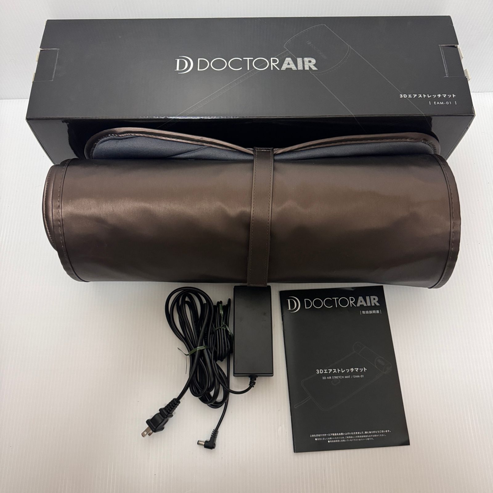 ドクターエア3Dエアストレッチマット ブラウン EAM-01 BR