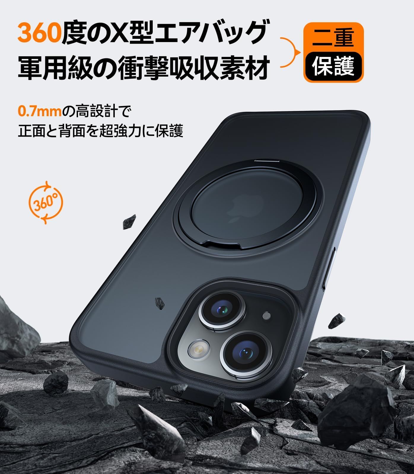 TORRAS iPhone 14 用 ケース iPhone 13 用 ケース多機 【公式通販】