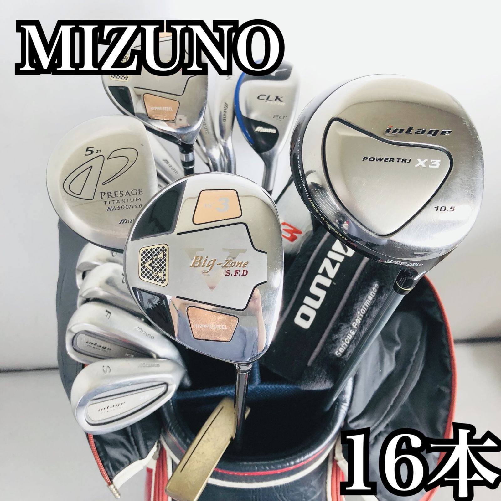 豪華フルセット ミズノ RV03 ゴルフクラブセット 初心者 S 男性