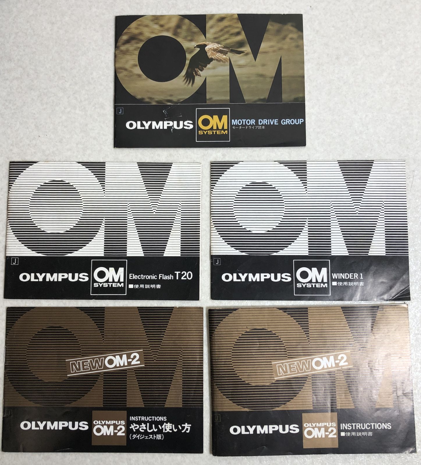 DH 1453 OLYMPUS オリンパス OM 2 N 50 mm 1 4 レンズ ストロボ ワインダー セット