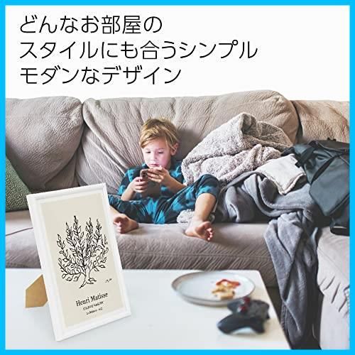 迅速発送】アンリ マティス ポスター アートポスター 低木
