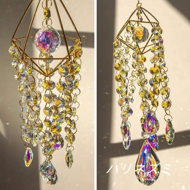 貴重　エリックホグラン　レアカラー　サンキャッチャー img61736132.jpg