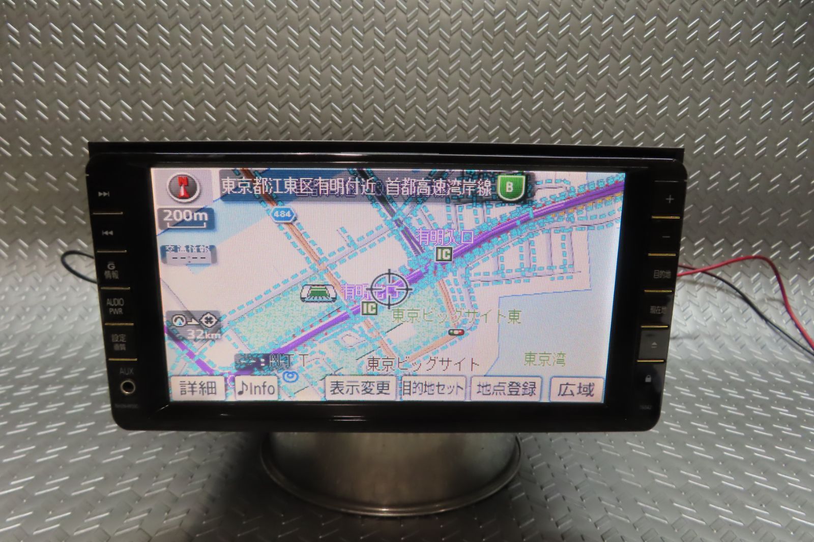 直接引取限定値下げ！トヨタ純正ナビ NHZN-W59G