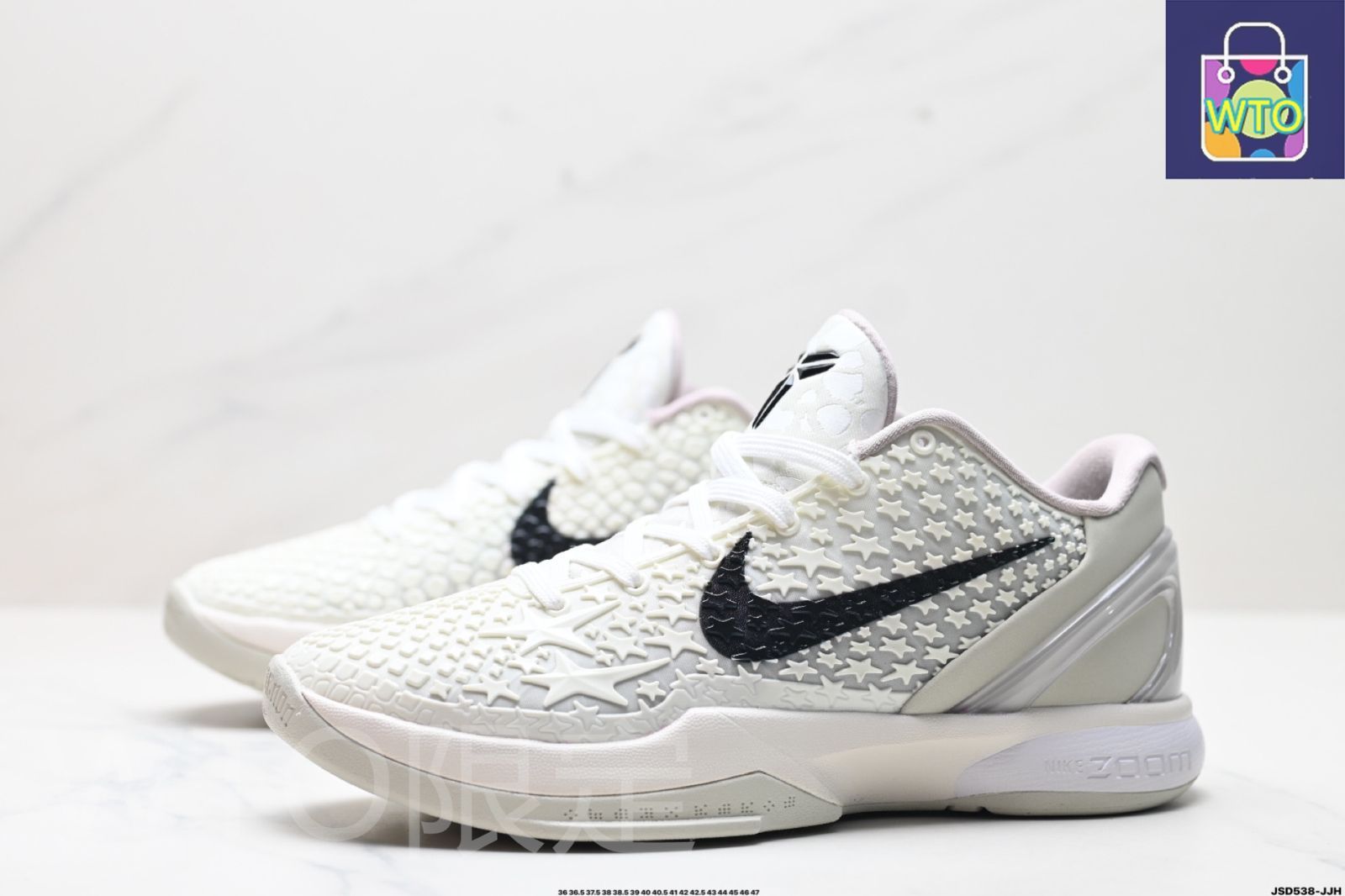 Nike Kobe 6 Protro 