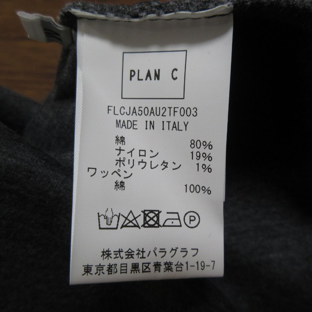 美品 PLAN C プランシー GO SPORTYコレクション フィリッポワッペン