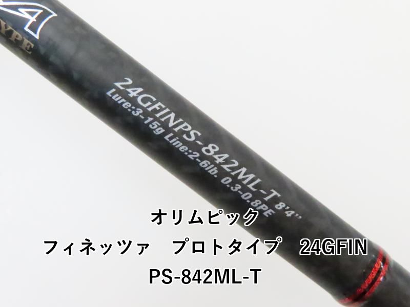 オリムピックFINEZZAフィネッツァプロトタイプ GFPS-842ML-T オリムピックFINEZZAフィネッツァプロトタイプ GFPS-842ML-T