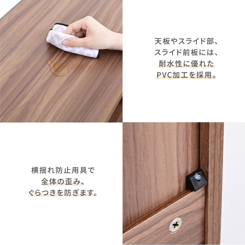 キッチン収納 キッチンラック