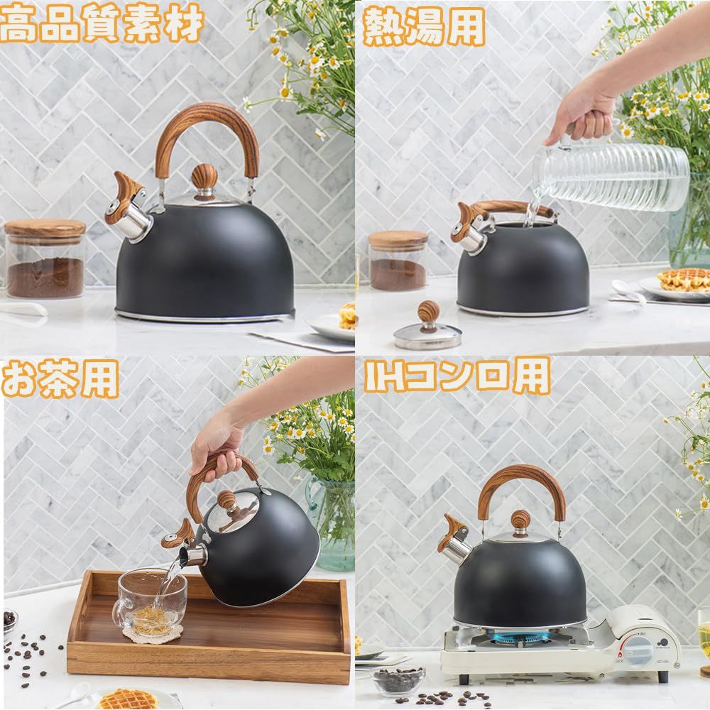 やかん 5000000090815_01.jpg