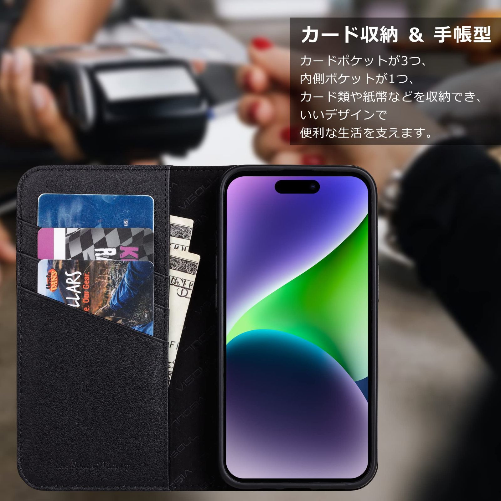 限定商品 iphone14 Pro ケース 手帳型 本革 スマホケース レザーケース