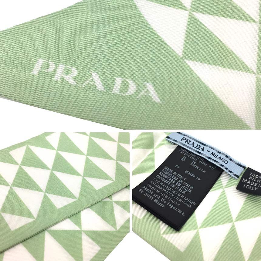 PRADA プラダ タイスカーフ 幾何学模様 シルク aq10382 - メルカリ