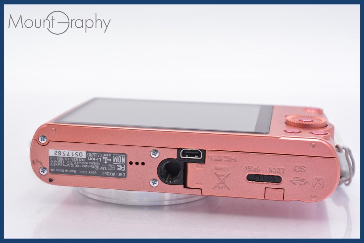 ☆極上美品☆ ソニー SONY Cyber-shot DSC-WX350 20x 元箱、取扱説明書  