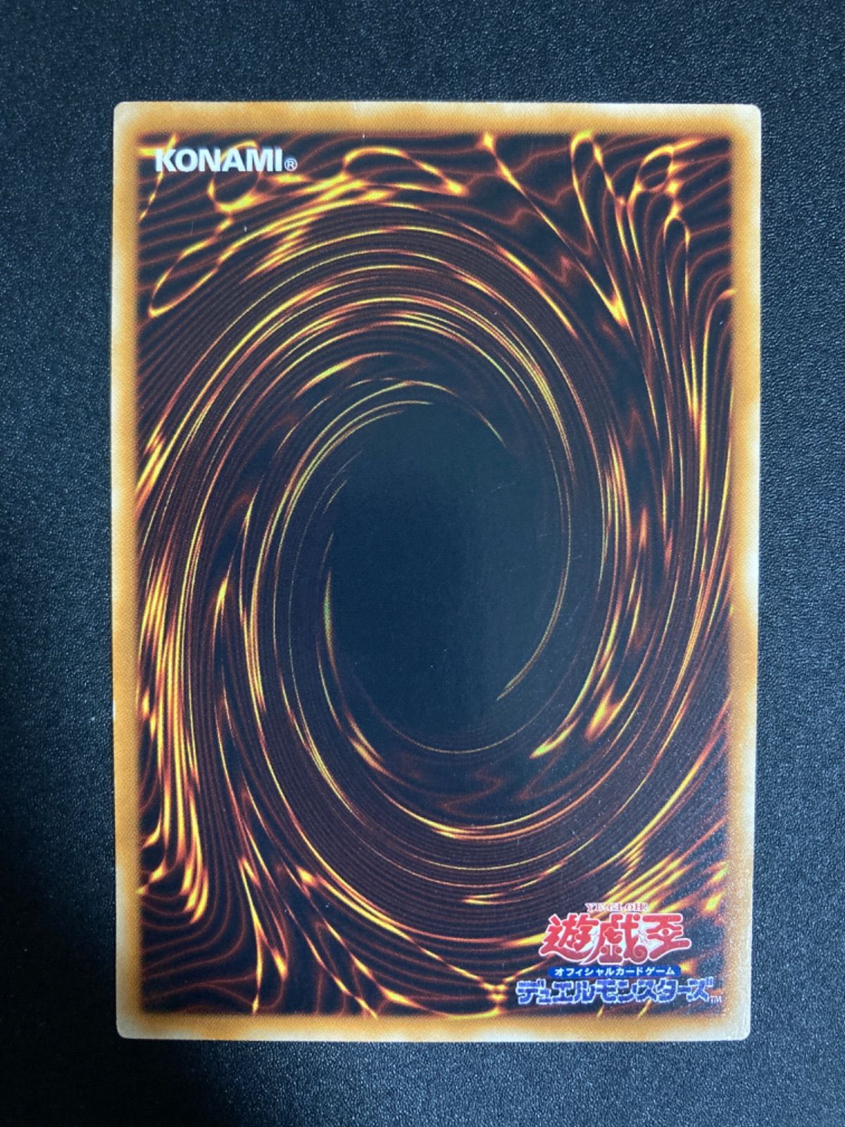 レインボーネオス ホログラフィックレア - メルカリ