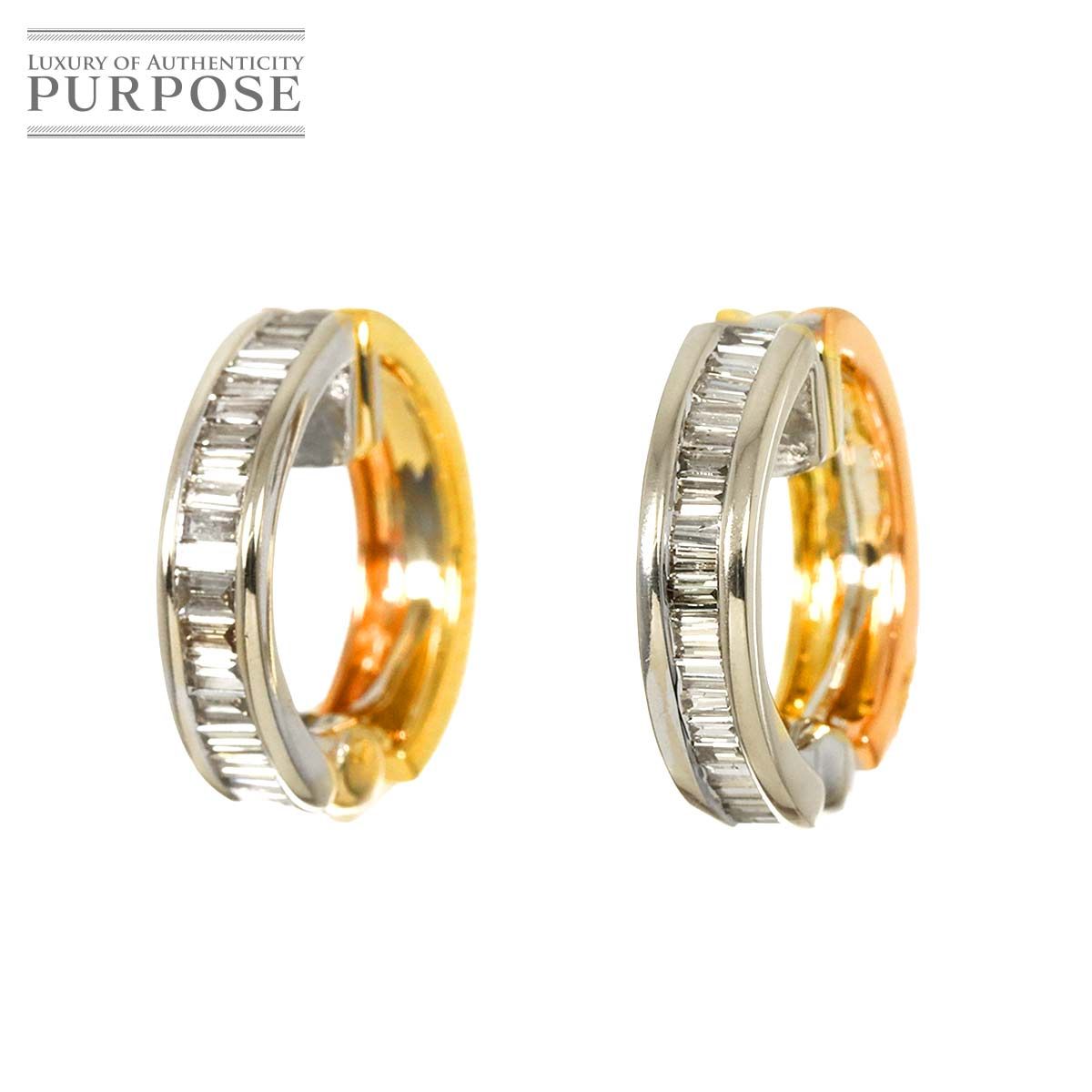 ダイヤ 0.25ct|0.25ct K18 WG YG PG イヤリング ホワイト イエロー ピンクゴールド 750 Diamond Earrings Clip-on Pierced 90279445