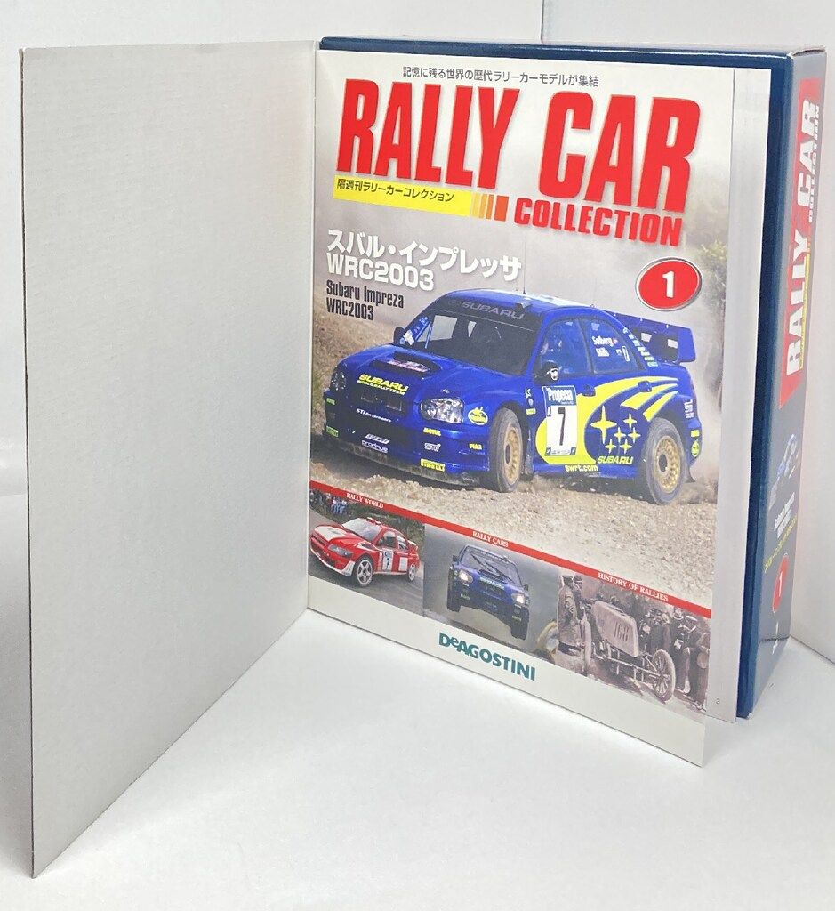 【新品/全巻セット】1~120 デアゴスティーニ ラリーカーコレクション1/43 minicars_0-200001004803-10