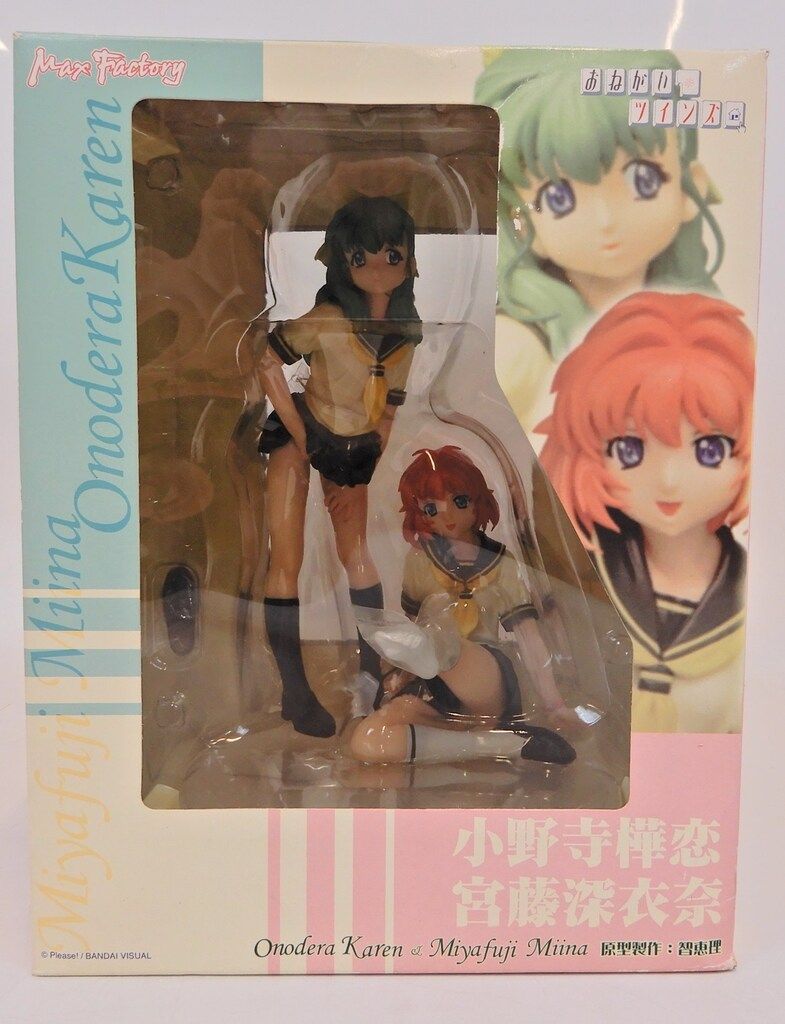 マックスファクトリー おねがいツインズ 小野寺樺恋&宮藤深衣奈