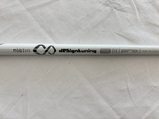 ドライバー クレイジー