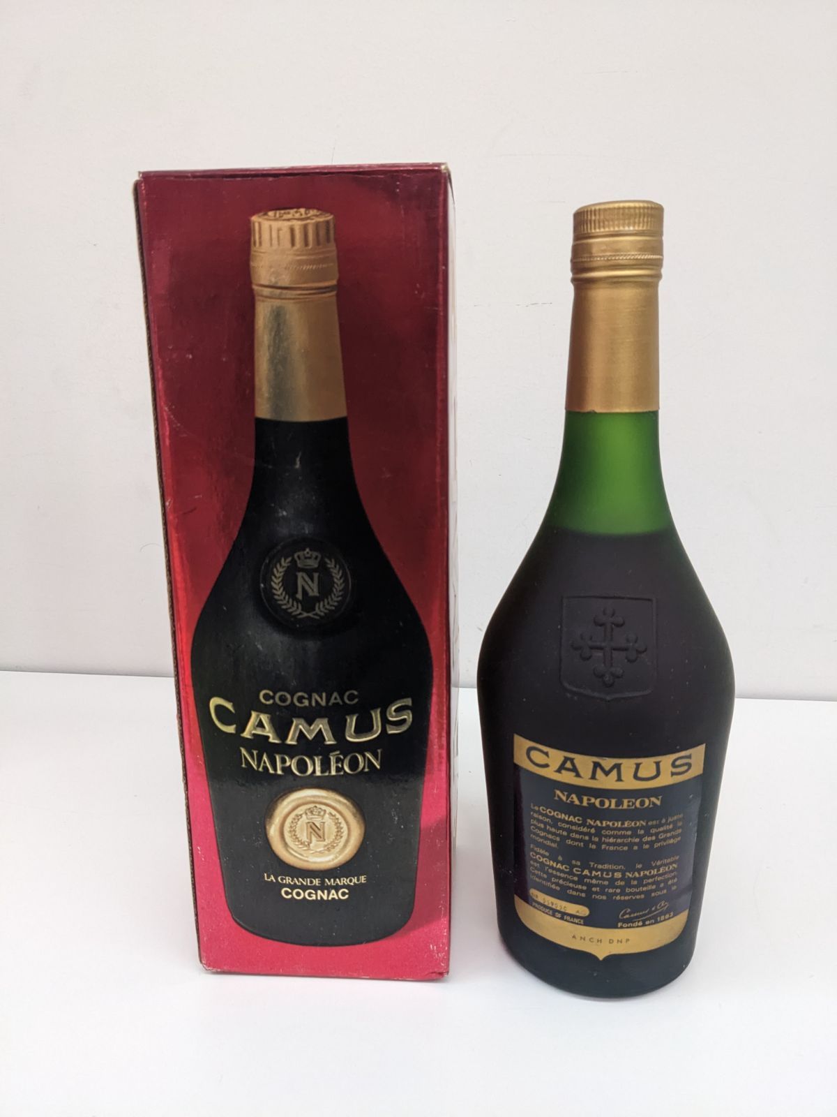 未開栓】カミュ ナポレオン ラ・グランマルキ 良く コニャック ブランデー 700ml 40% 古酒 箱入りCAMUS