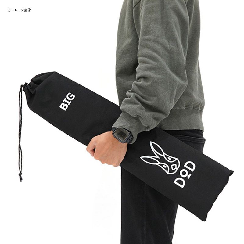 DOD(ディーオーディー)] 【2本セット】 ビッグタープポール 割引