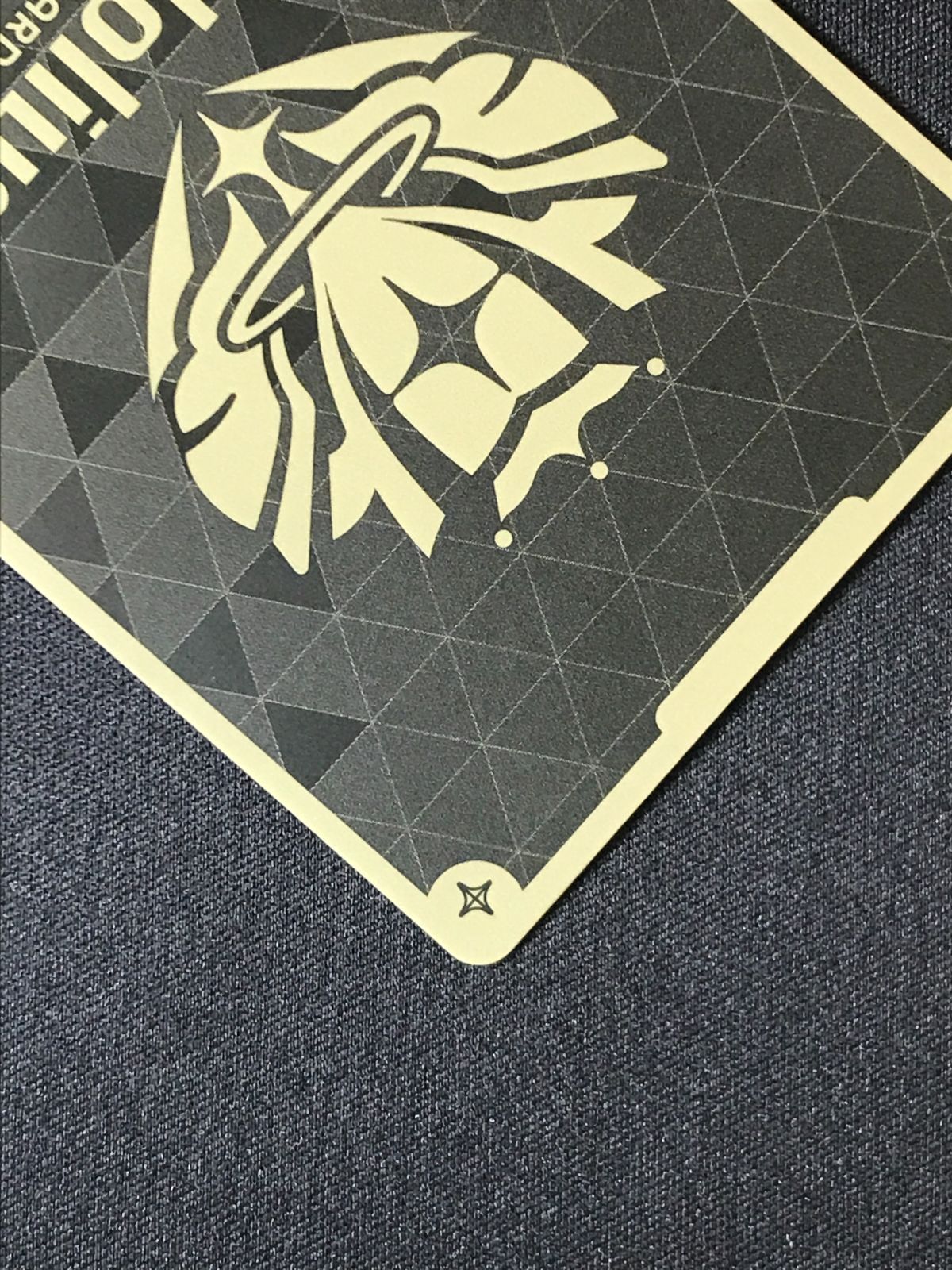 SorAZセレブレーション