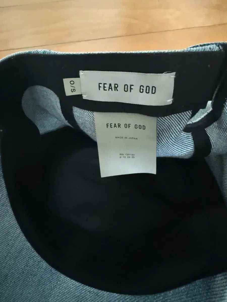 of god