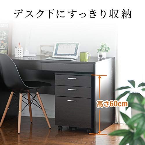 サンワダイレクト デスクワゴン