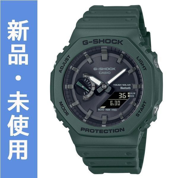 CASIO G-SHOCK ソーラー 限定 カシオーク GA-B2100-3A - メルカリ
